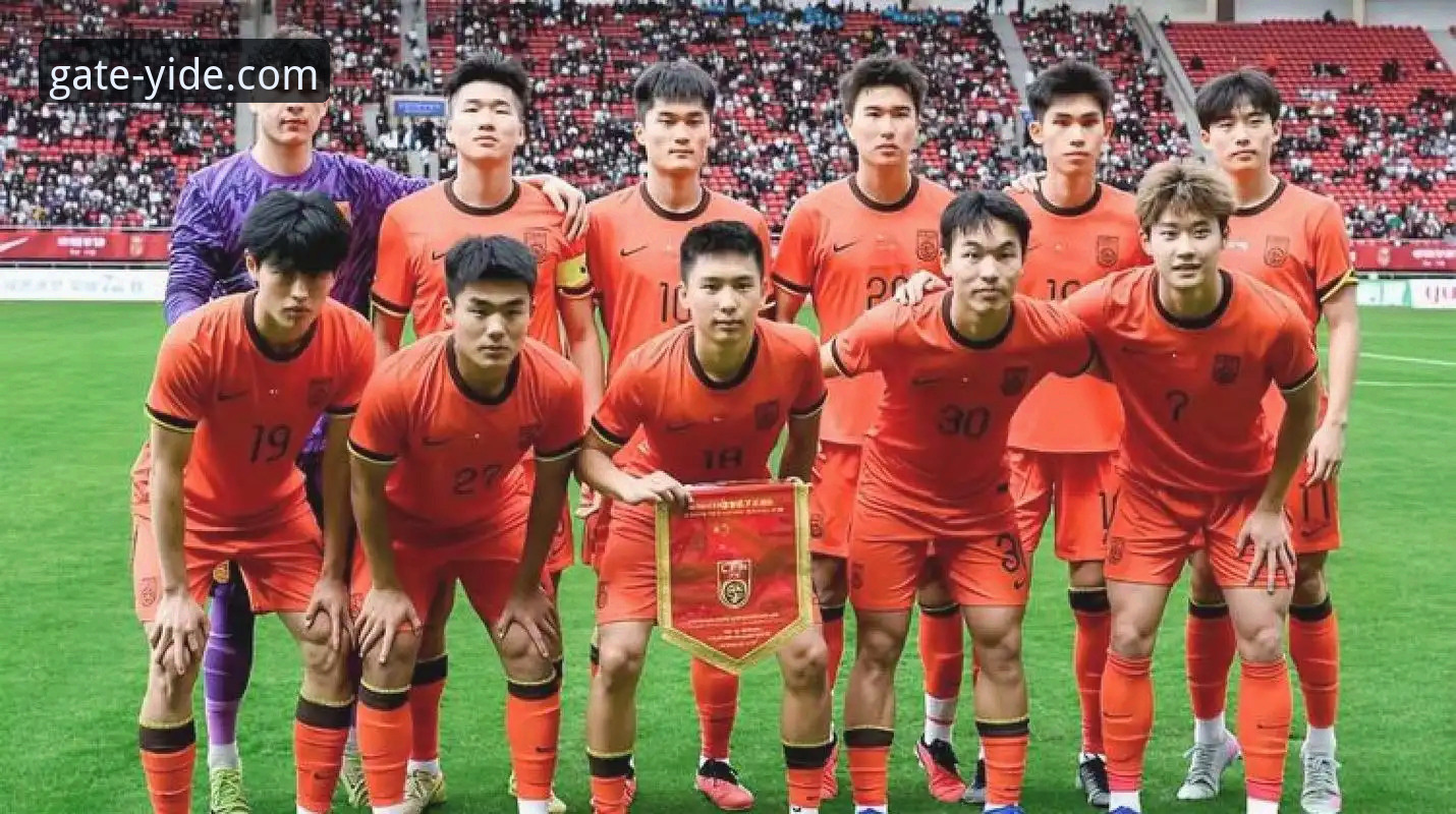 亿德体育官网首页通道地址怎么样 U19国足1-0力克哥伦比亚,土伦杯赛场亮点全解析