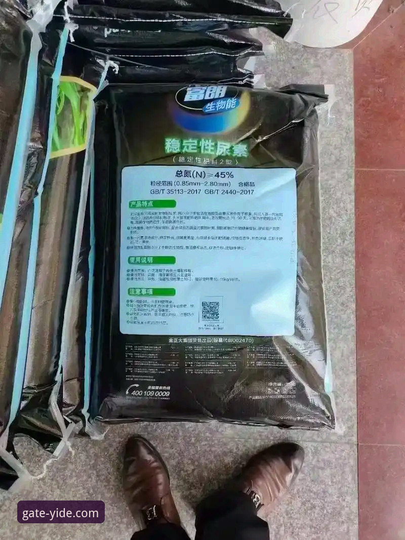 亿德体育官网首页通道入口全面评测：便捷性、稳定性与功能深度解析