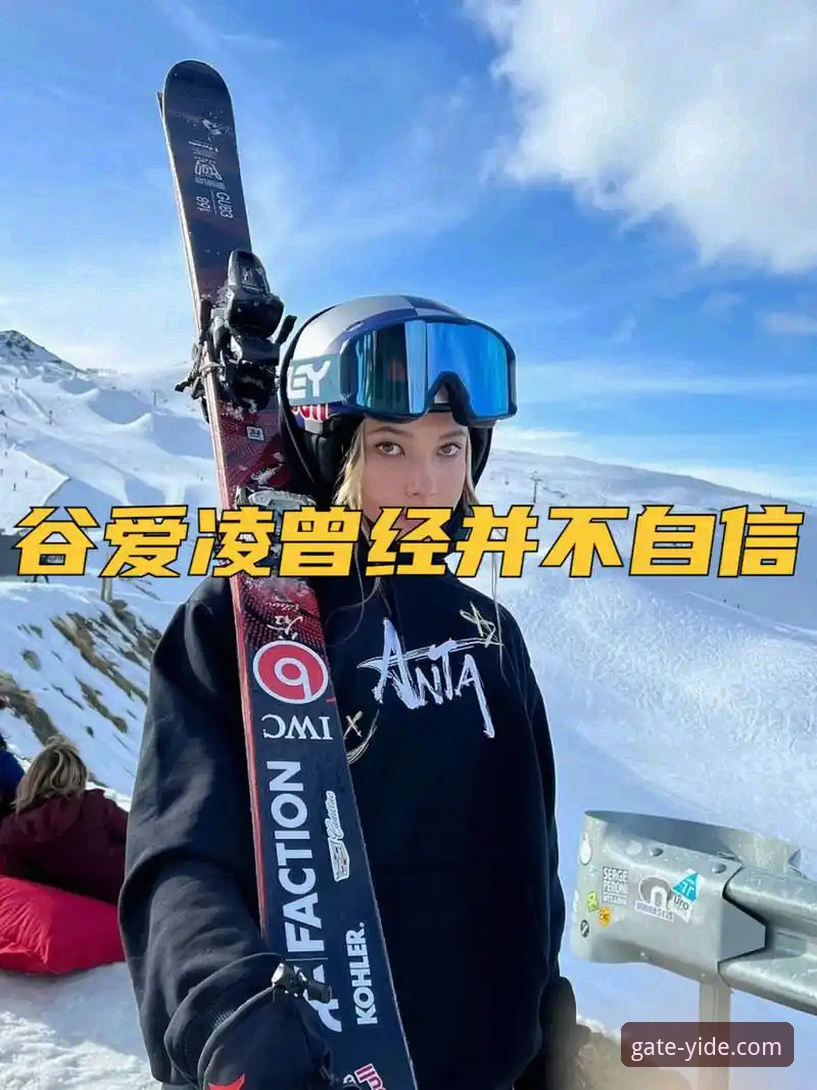 亿德体育苹果版常见问题 从谷爱凌卫冕看顶级运动员的“长期主义”:一位资深体育观察者的平台观赛心得