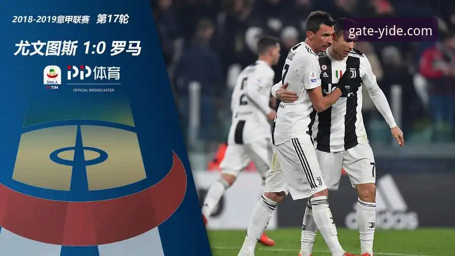 亿德体育官网首页通道怎么用推荐 资深用户分享:在亿德体育官网首页通道回顾广州爆冷胜山东的观赛心得