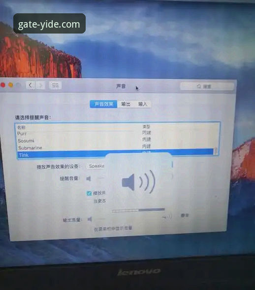 亿德体育官方平台安装教程：从零开始的完整操作指南