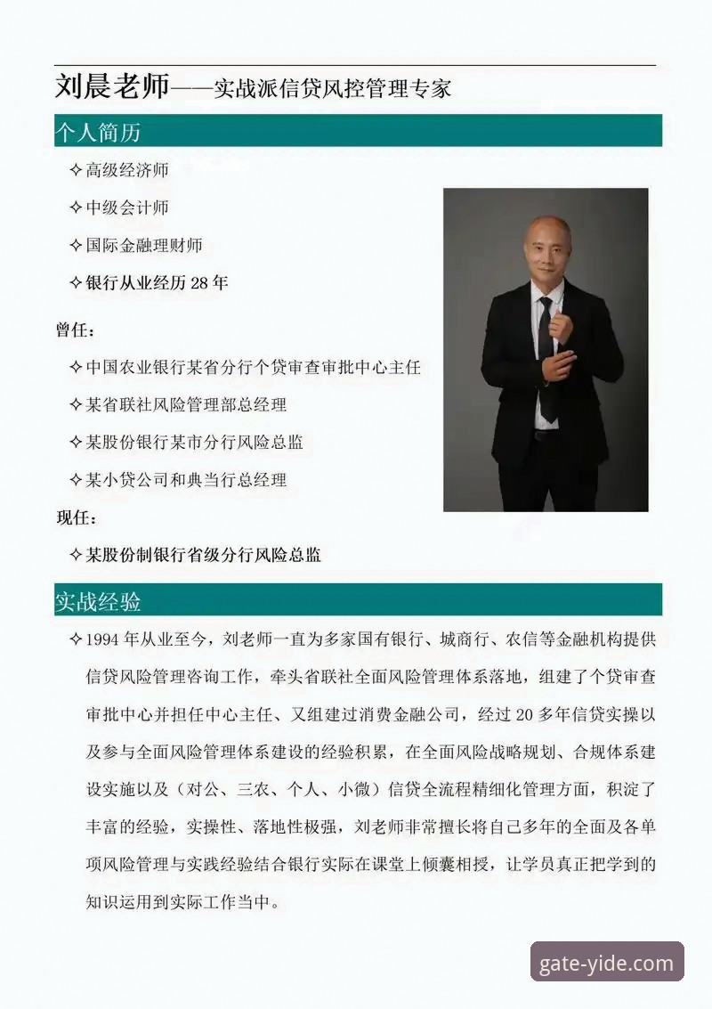 资深行业观察者分享：亿德体育官网首页登录最新版使用心得与趋势分析